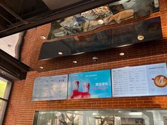 -Manner Coffee(淮海755店)