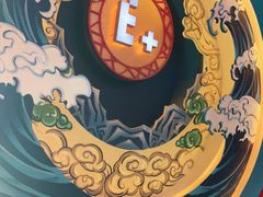 -E+有冰工厂·昆仑寒宫2(五角场店)