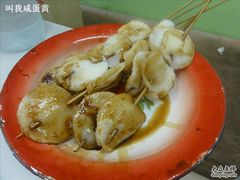 -做了不起的80后