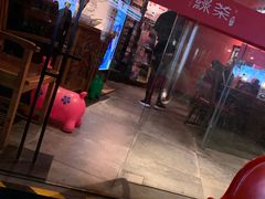 -绿茶餐厅(蓝色港湾店)