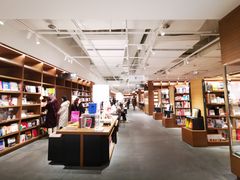 -茑屋书店(天目里店)