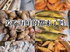 -千滋百味自助海鲜烤肉(布吉景华店)