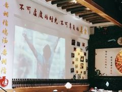 -莫家传承菜(耗儿鱼特色店)