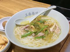 -王春春鸡汤饭(成都城西优品道店)