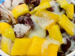 鲜芒果炼乳刨冰-梁子刨冰王&梁小糖(王顶堤店)