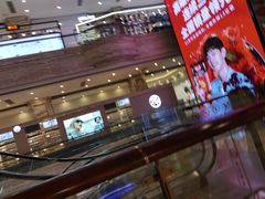 -烤匠麻辣烤鱼(环球中心店)