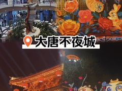 -秦始皇帝陵博物院(兵马俑)