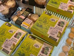 -盒马鲜生(莱蒙都会店)