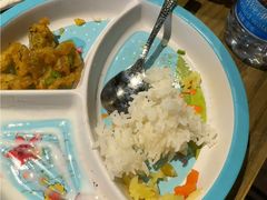 -那时新疆(经纬汇店)