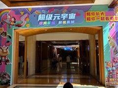 -三亚亚龙湾天域度假酒店