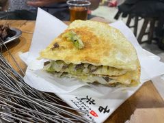 隔壁的韭饼-清真·马峰烤肉(小学习北巷店)