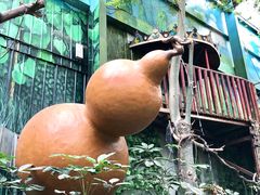 -呀路古热带植物园