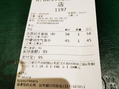 -% Arabica阿拉比卡咖啡(武汉天地店)