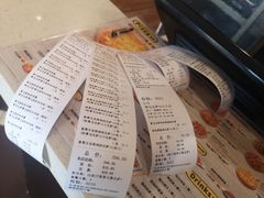 -尊宝比萨(中山八店)