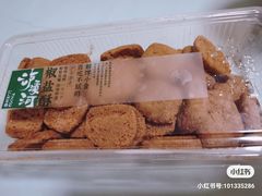 -泸溪河桃酥(西直门凯德店)