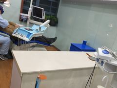 -新达口腔(华东理工大学店)