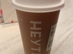 -喜茶(北京三里屯太古里店)