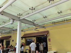 -亚坤(远东广场店)