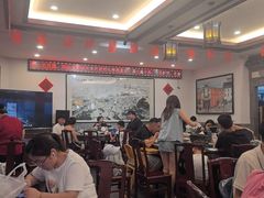 -耿福兴(凤凰美食街店)