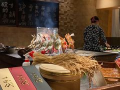 -炉匠炉端烧·酒(国金中心商场店)