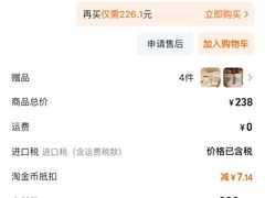 -威尔仕健身·游泳(中港汇店)