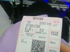 -桂阳奥斯卡时代影城