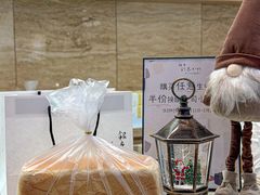 -银座仁志川GinzaNishikawa(长宁龙之梦店)