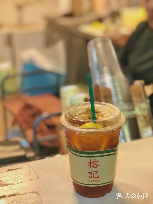 榕記港式飲品(華強路店)凍檸檬茶圖片