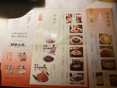 -绿茶餐厅(深圳龙华天虹购物中心店)