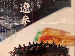 -东兴楼(通州店)
