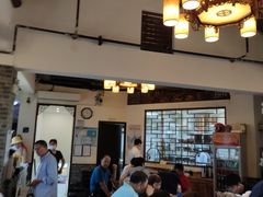 大堂-双塔老饭店
