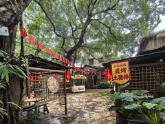 -五邑人家(江门店)