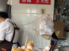 -众品香美食(三弓路店)
