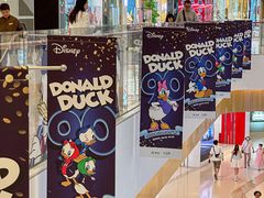 -天河城购物中心