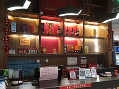 -九头鹰家宴(岳家嘴店)