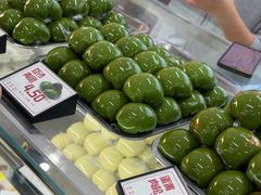 -许阿姨糕团店(南京总店)