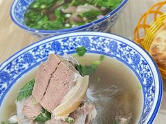 -丰登陕西水盆牛羊肉·泡馍