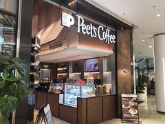 -Peet's 皮爷咖啡(陆家嘴中心店)