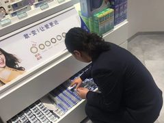 -茂昌眼镜(南京西路店)