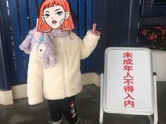 -INLOVE KTV(世博源店)