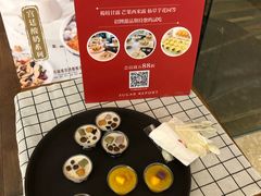 -糖纸甜品(余姚五彩城店)
