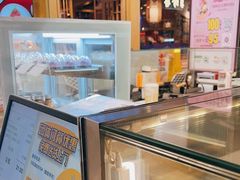 -芳叔(东方宝泰店)