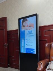 -南京医科大学友谊整形外科医院