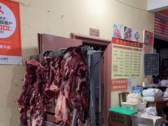 -刘艳黄牛肉(九襄店)