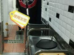 -京和风食堂·定食寿喜锅(保利樾广场店)