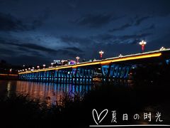 -汉江公园