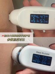 点击看大图 -WH日式美甲沙龙