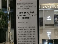 -上海尚嘉中心