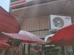 -瓦洛洛传统市场