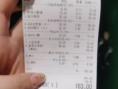-胡同烧烤·烤肉(塔湾店)